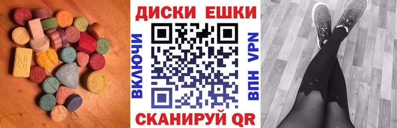 Ecstasy бентли  цены   Луга 