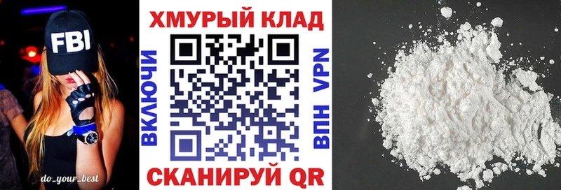 Героин Афган Луга