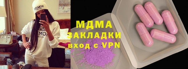 кокс Алзамай