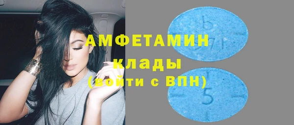 гашиш Алексин