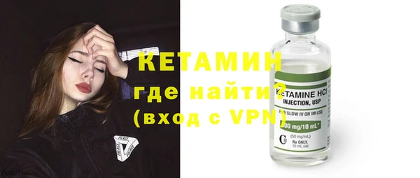 скорость mdpv Абинск