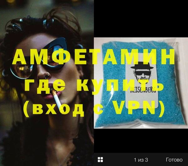 кокс Алзамай