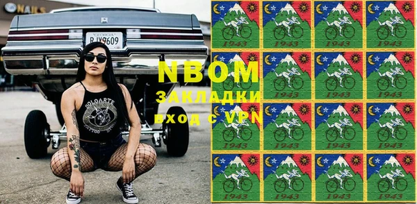 гашиш Алексин