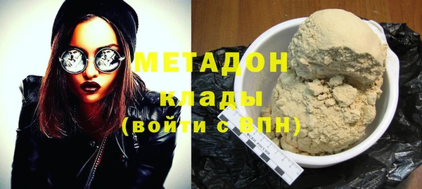 гашиш Алексин