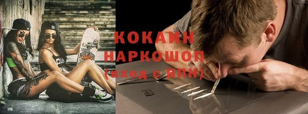 кокс Алзамай