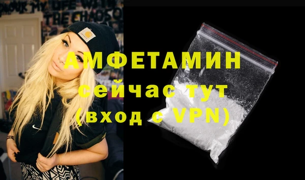 кокс Алзамай