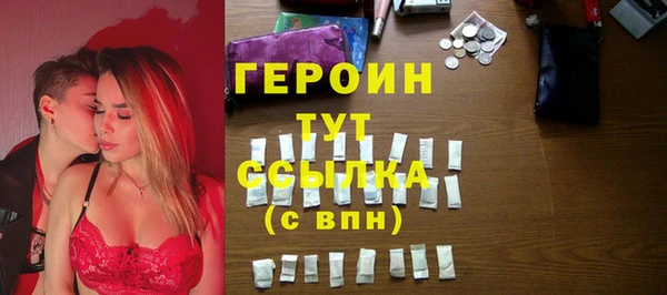 гашиш Алексин