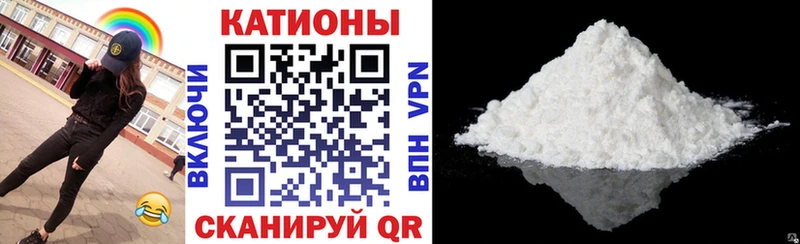 МЯУ-МЯУ VHQ  Луга 