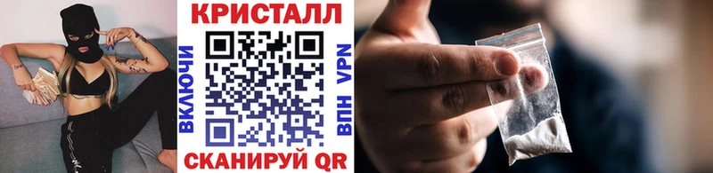 Первитин мет Луга