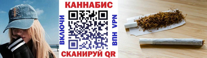 Шишки марихуана гибрид  Луга 